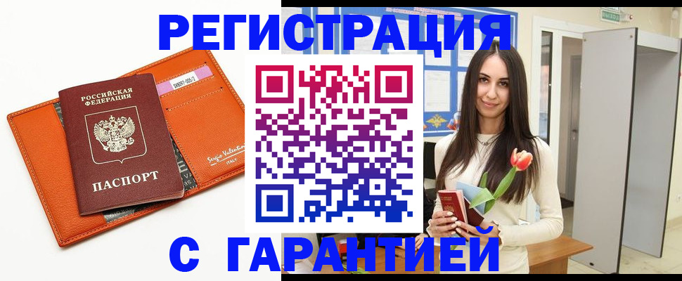 форма 3 в Зеленодольске